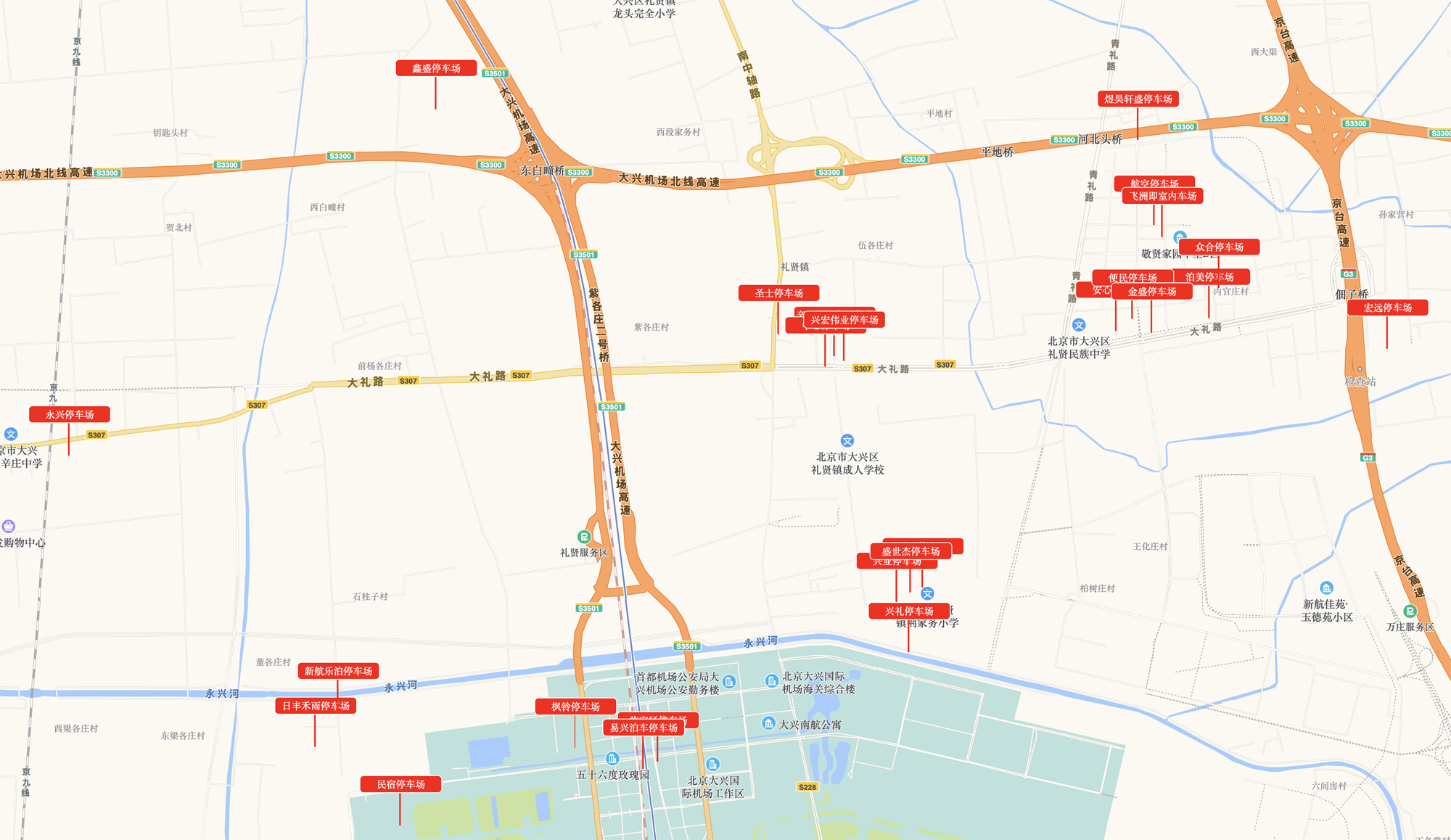 大興機(jī)場航站樓直線距離十公里內(nèi)停車場統(tǒng)計表