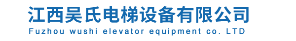畢節(jié)文鋒科技有限公司